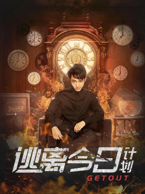 青青青视频在国线观看伊人